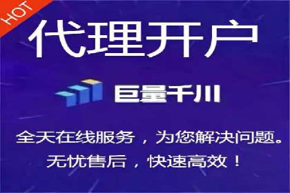 百度推广开户的预算规划与执行——以一则成功案例为参考